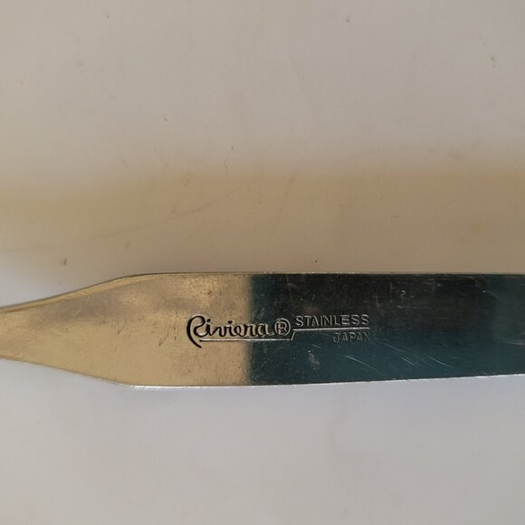 Riveria Cardova Serving Meat Fork 9 Inch Stainless with Black Accents - Picture 8 of 10